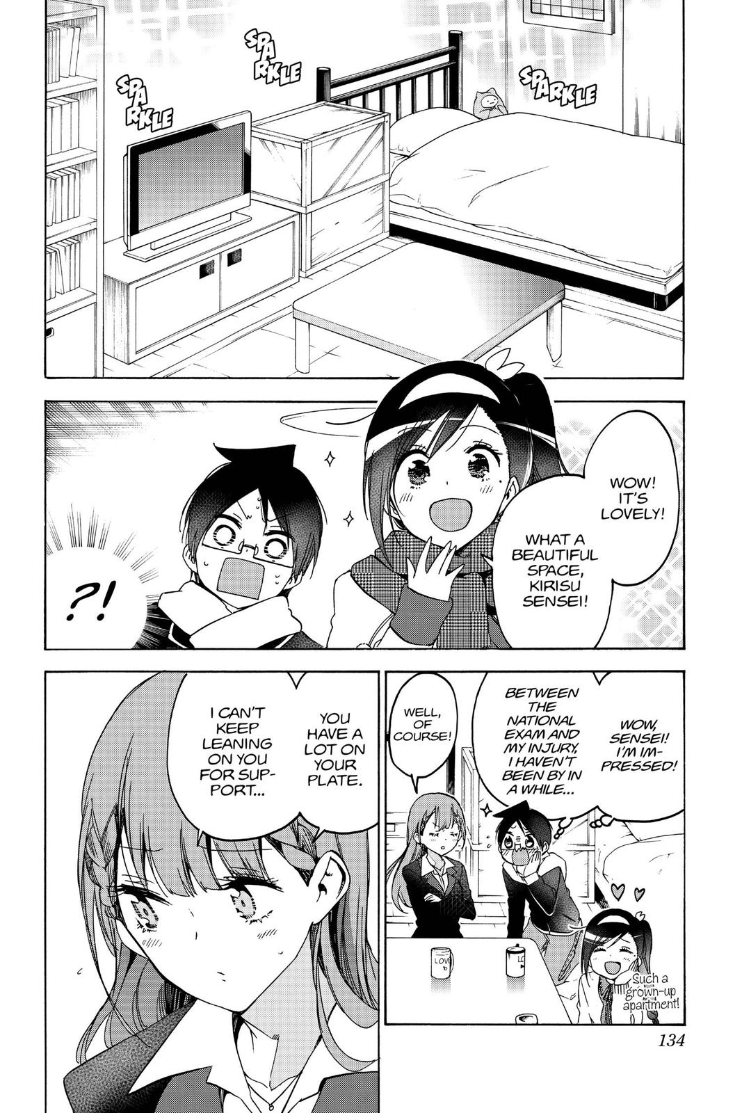 We Never Learn Chapter 130 - Page 6