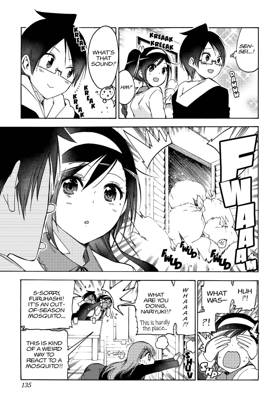 We Never Learn Chapter 130 - Page 7