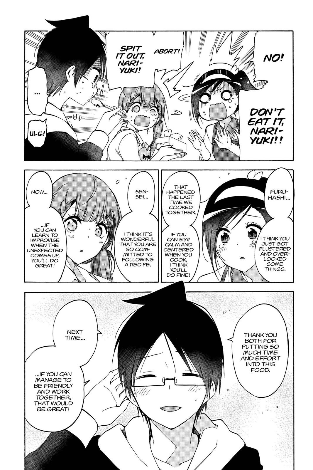 We Never Learn Chapter 130 - Page 17