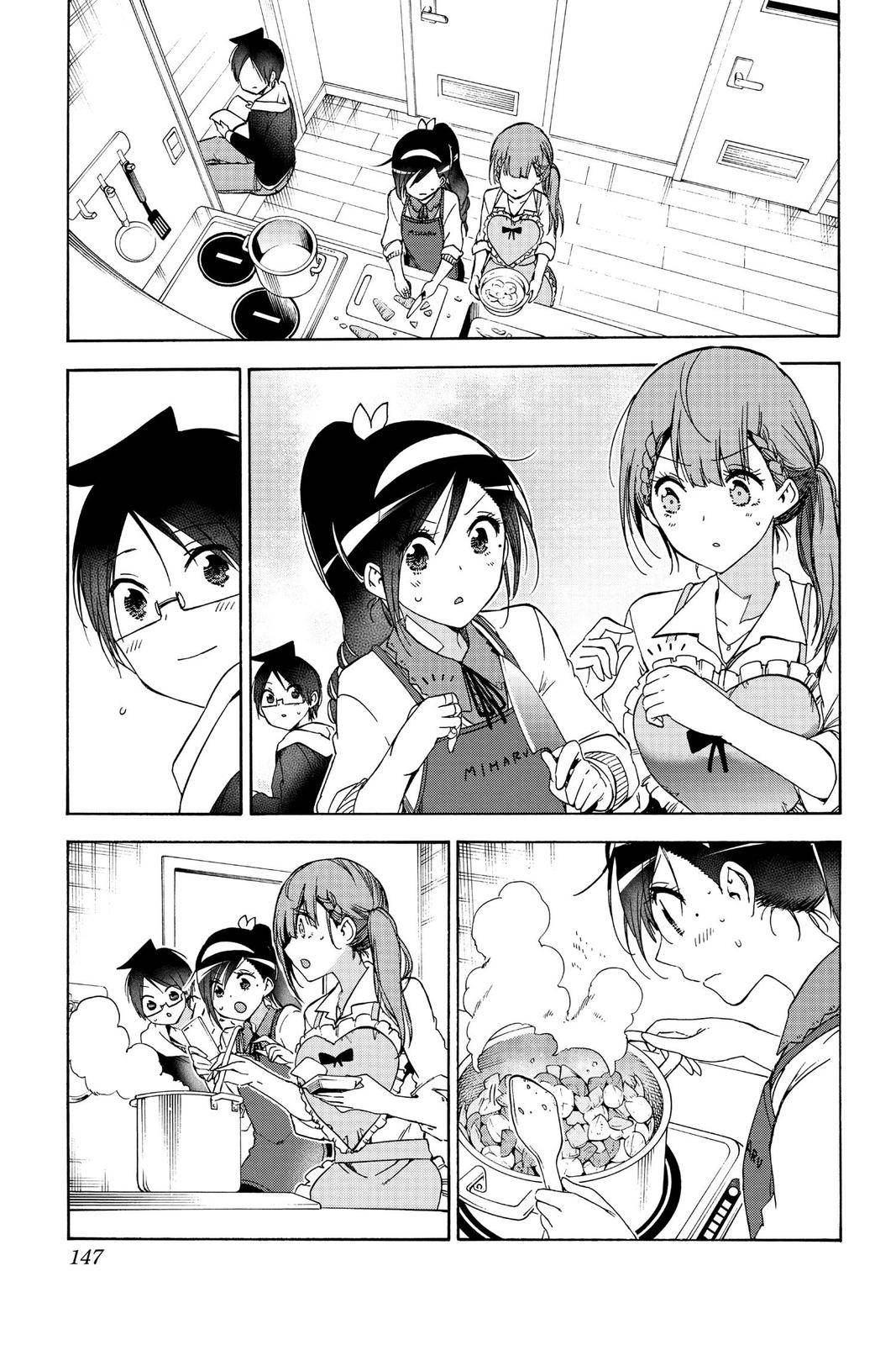We Never Learn Chapter 130 - Page 19