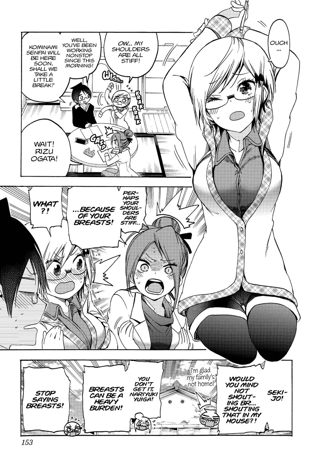 We Never Learn Chapter 131 - Page 3