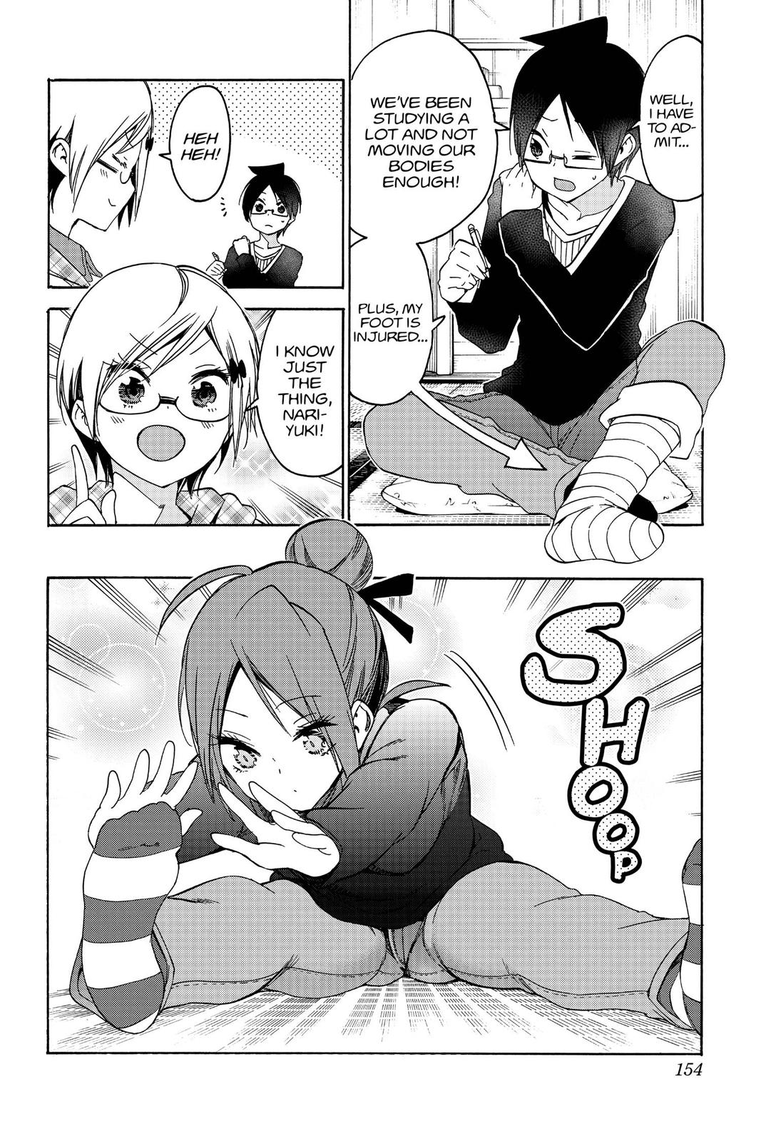We Never Learn Chapter 131 - Page 4