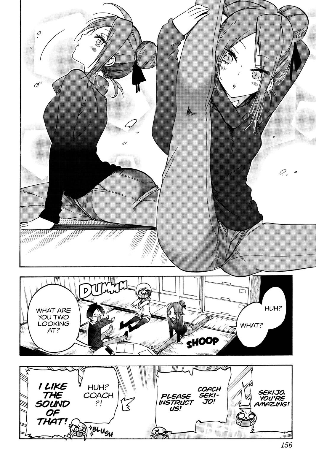 We Never Learn Chapter 131 - Page 6