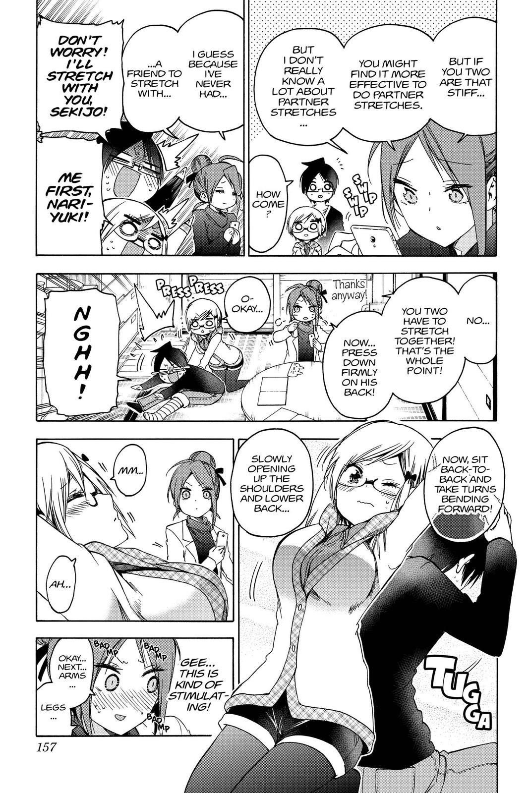 We Never Learn Chapter 131 - Page 7