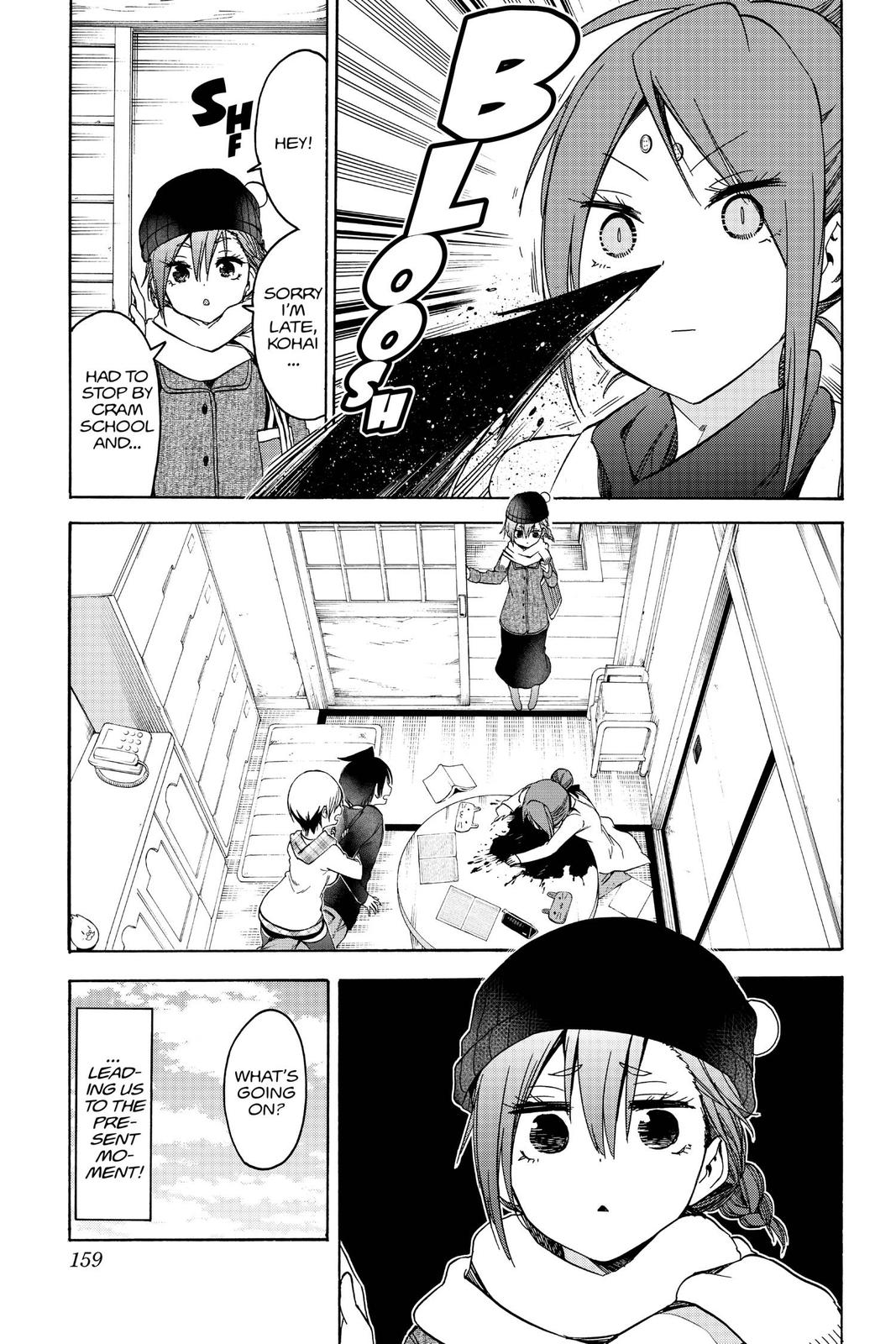 We Never Learn Chapter 131 - Page 9