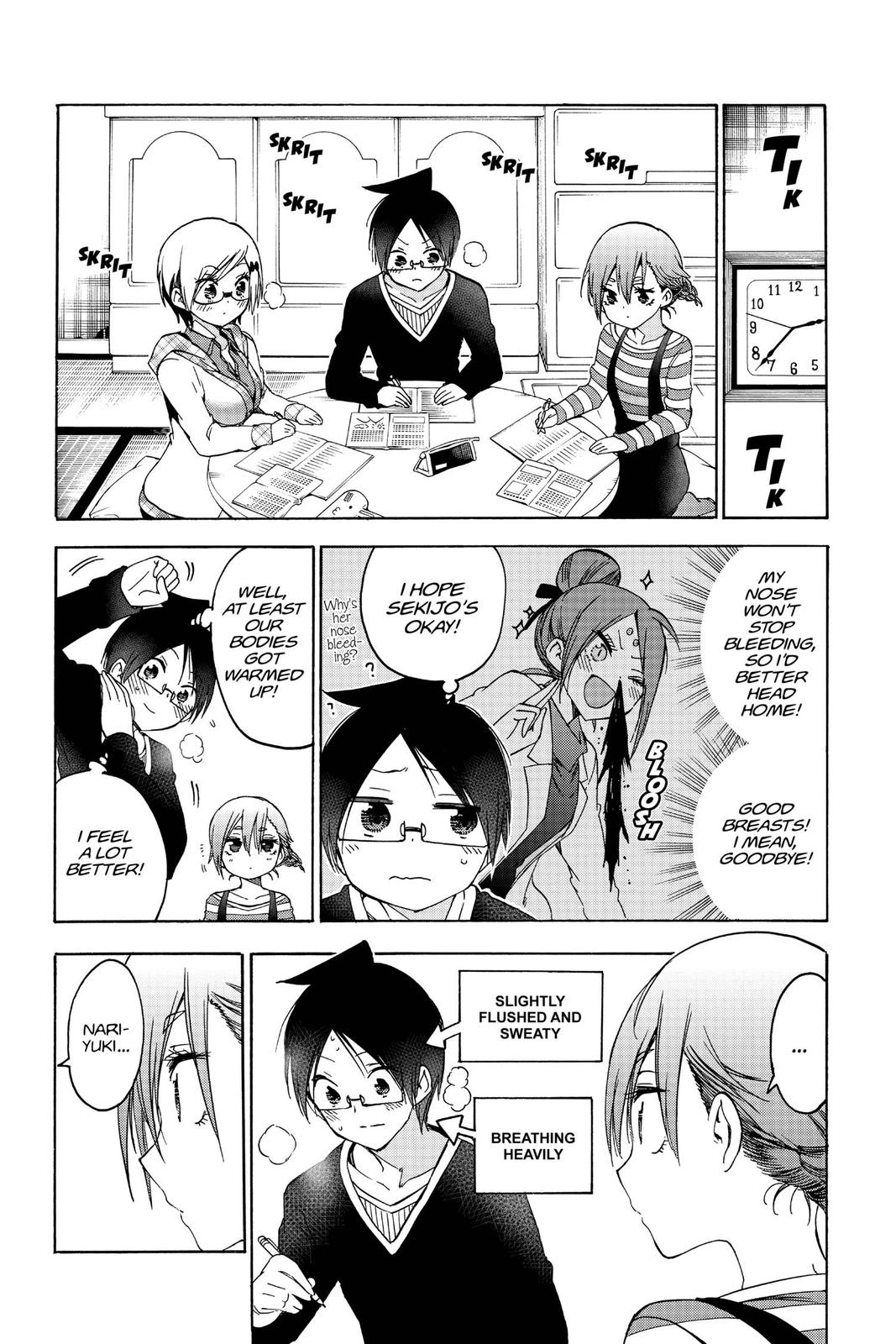 We Never Learn Chapter 131 - Page 10