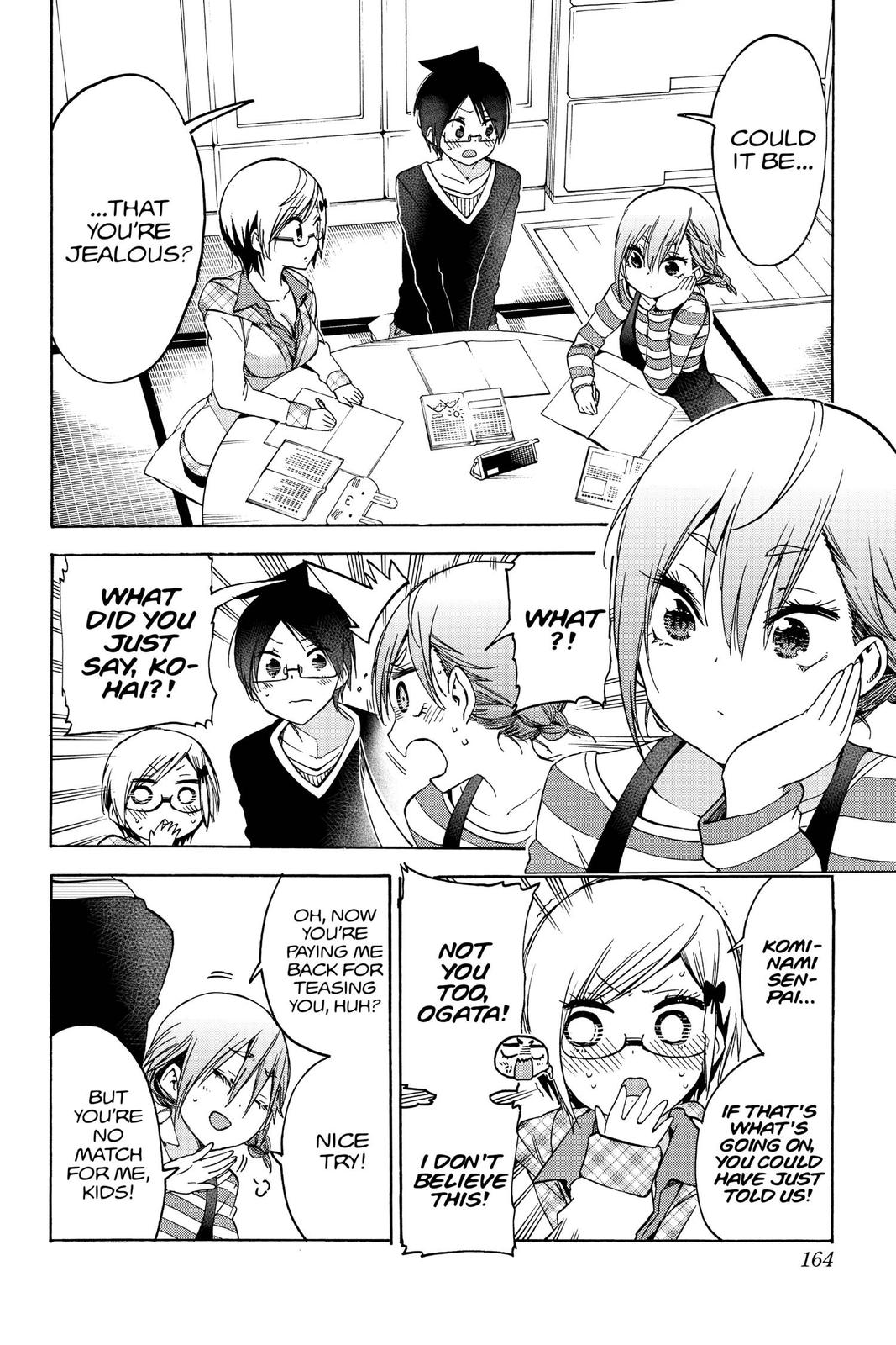 We Never Learn Chapter 131 - Page 14