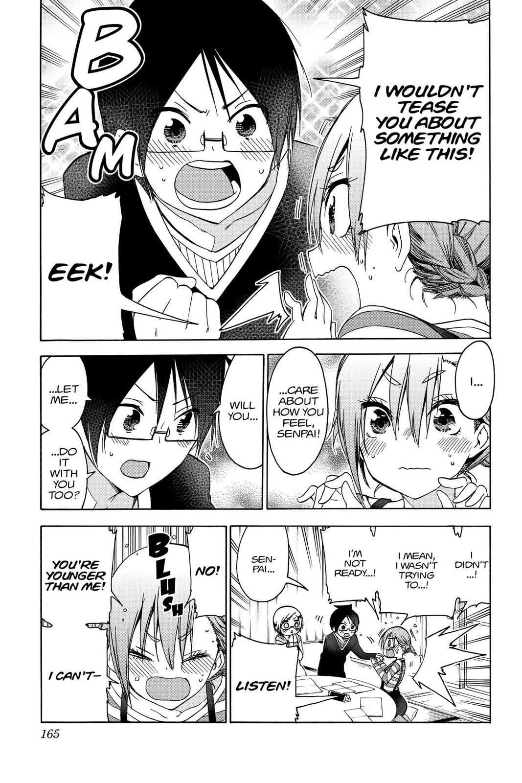 We Never Learn Chapter 131 - Page 15
