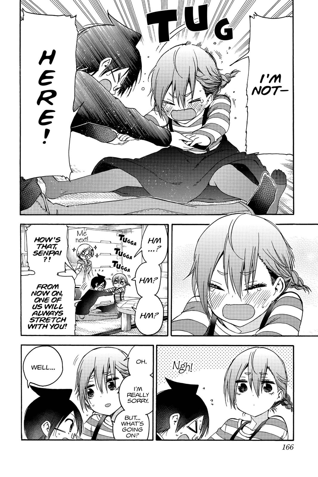 We Never Learn Chapter 131 - Page 16