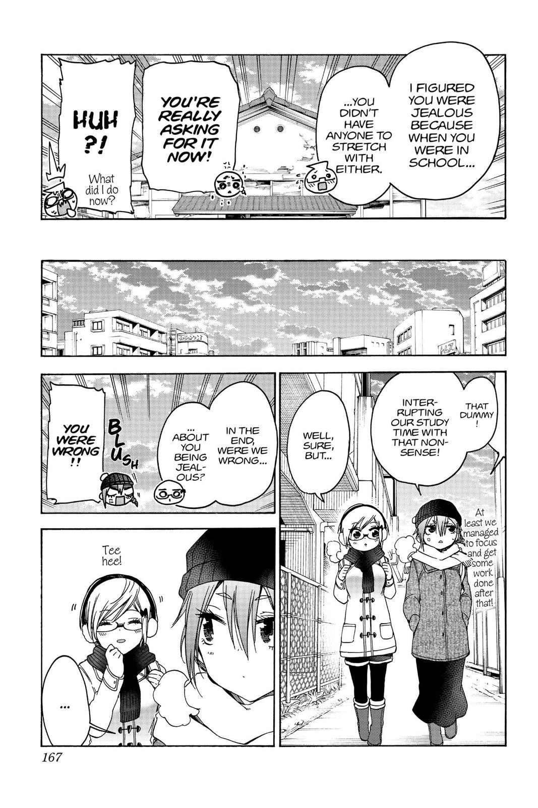 We Never Learn Chapter 131 - Page 17
