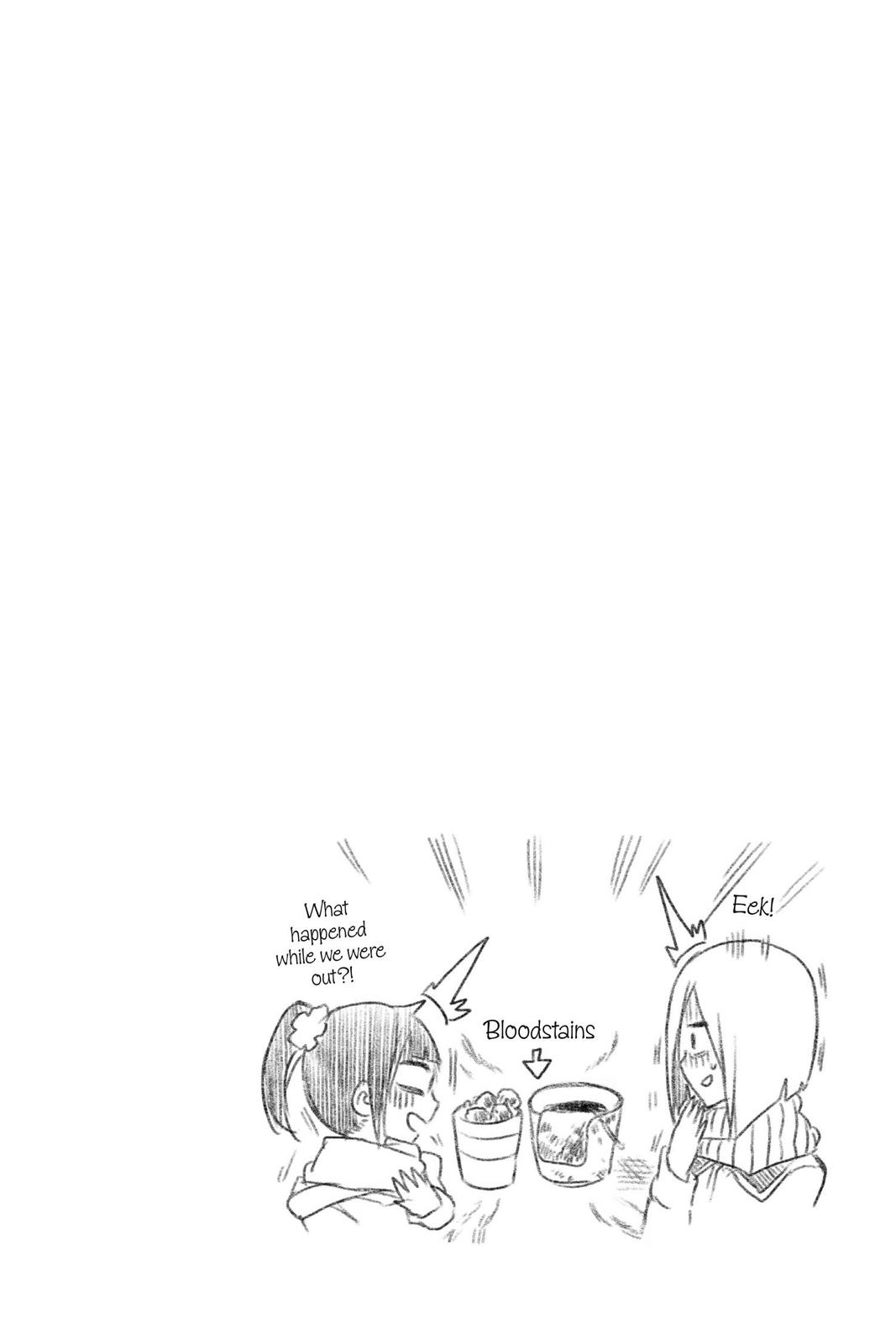 We Never Learn Chapter 131 - Page 20