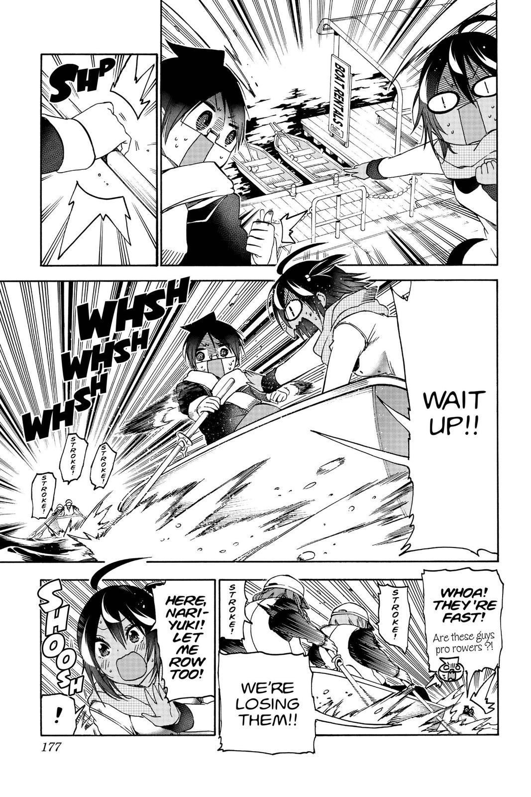 We Never Learn Chapter 132 - Page 7