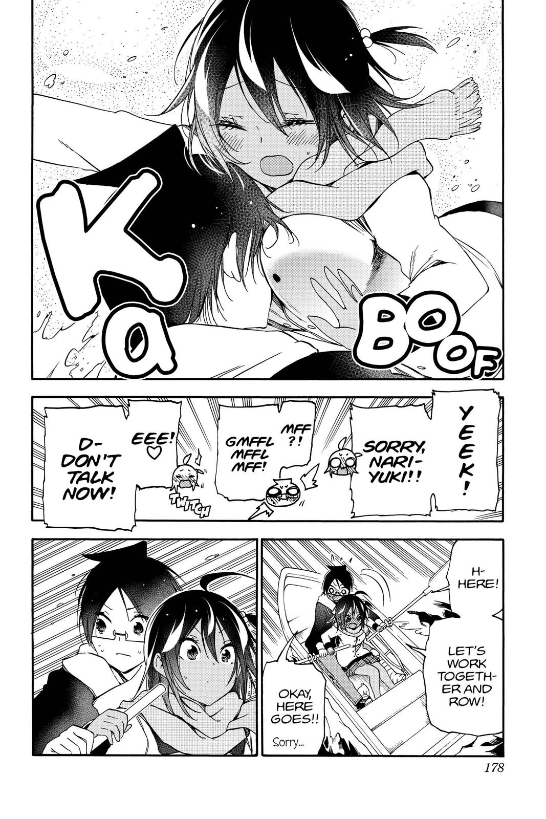 We Never Learn Chapter 132 - Page 8