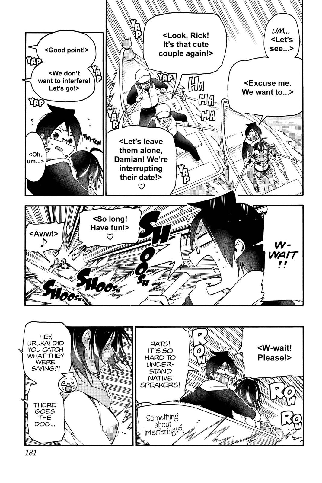We Never Learn Chapter 132 - Page 11