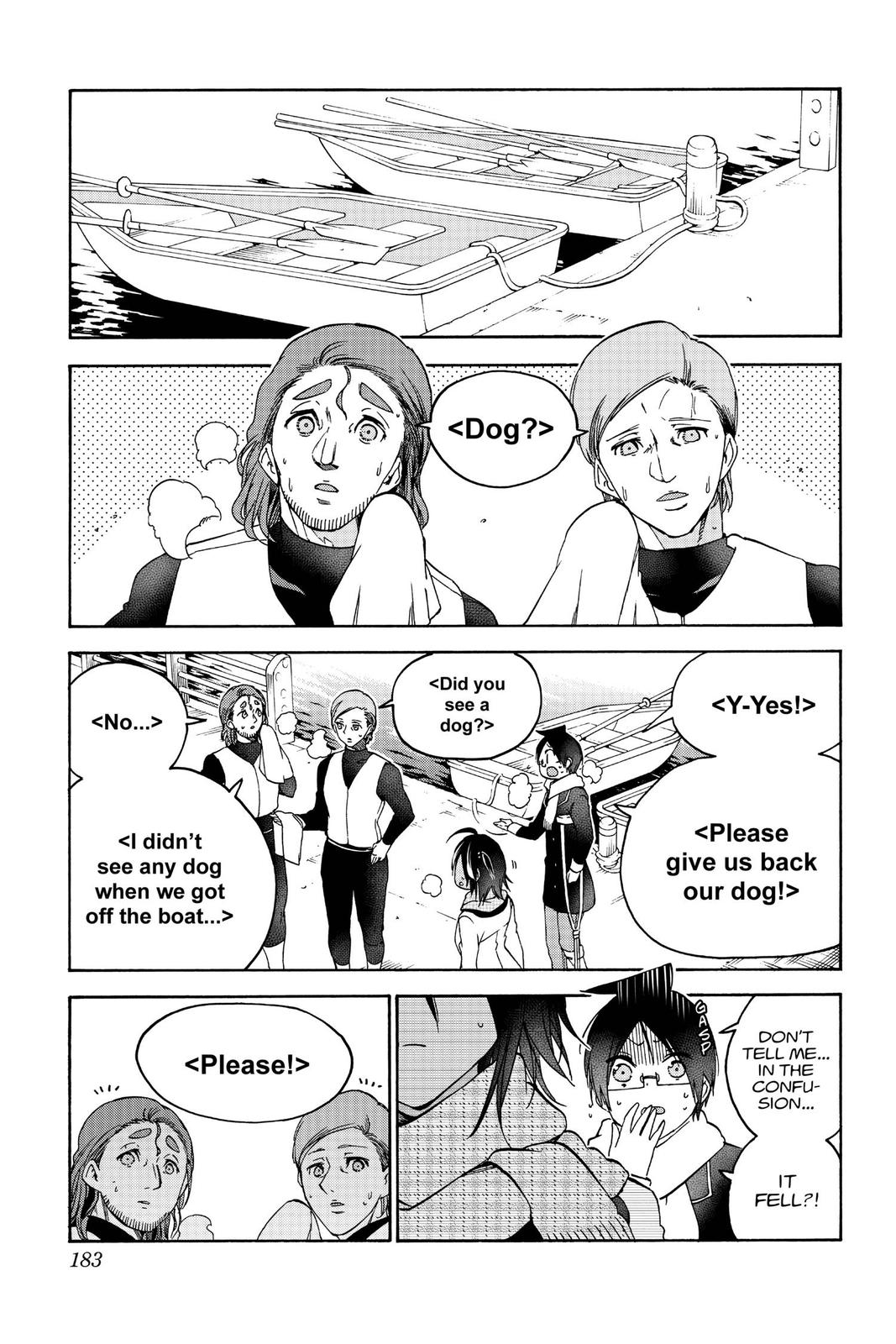 We Never Learn Chapter 132 - Page 13