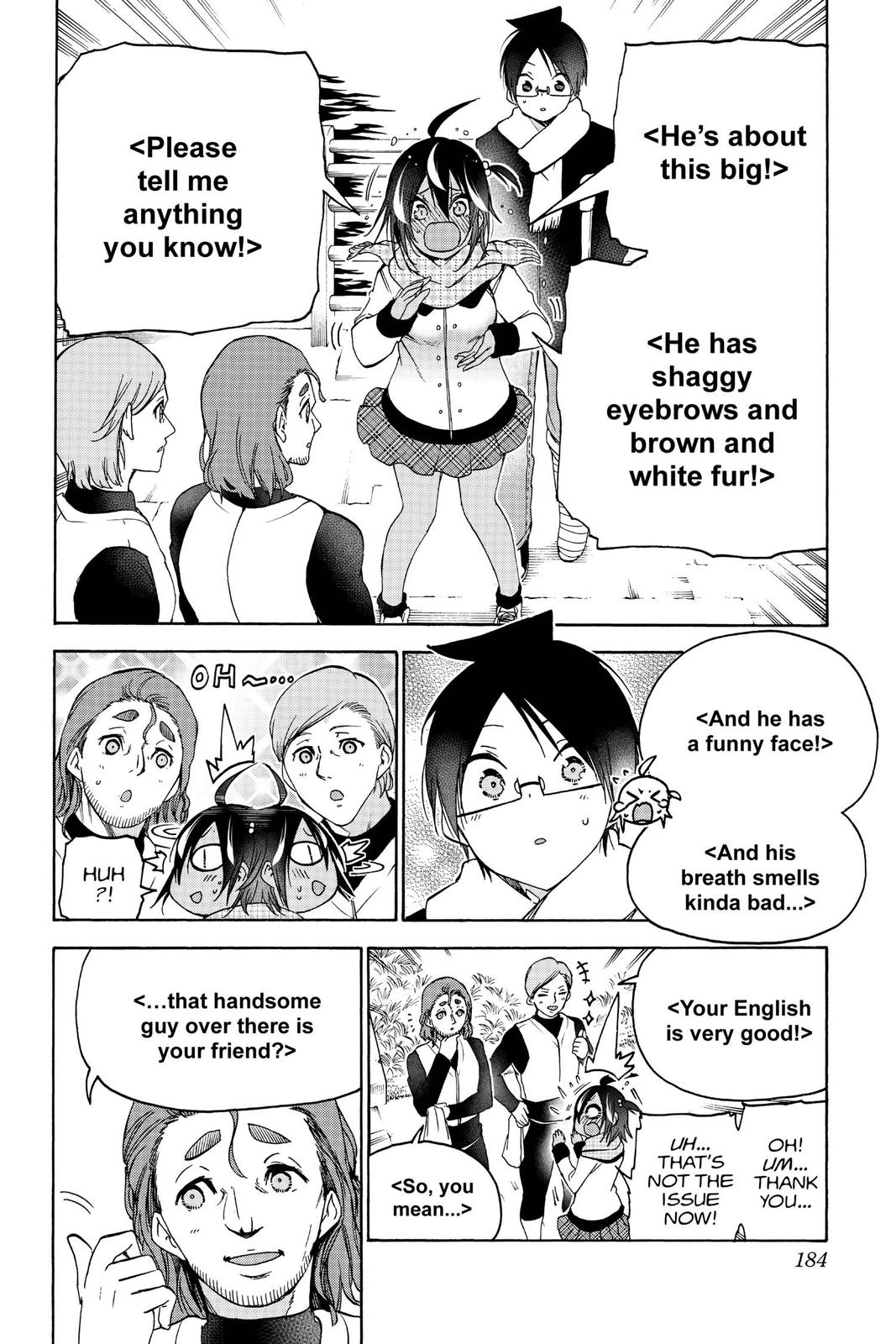We Never Learn Chapter 132 - Page 14
