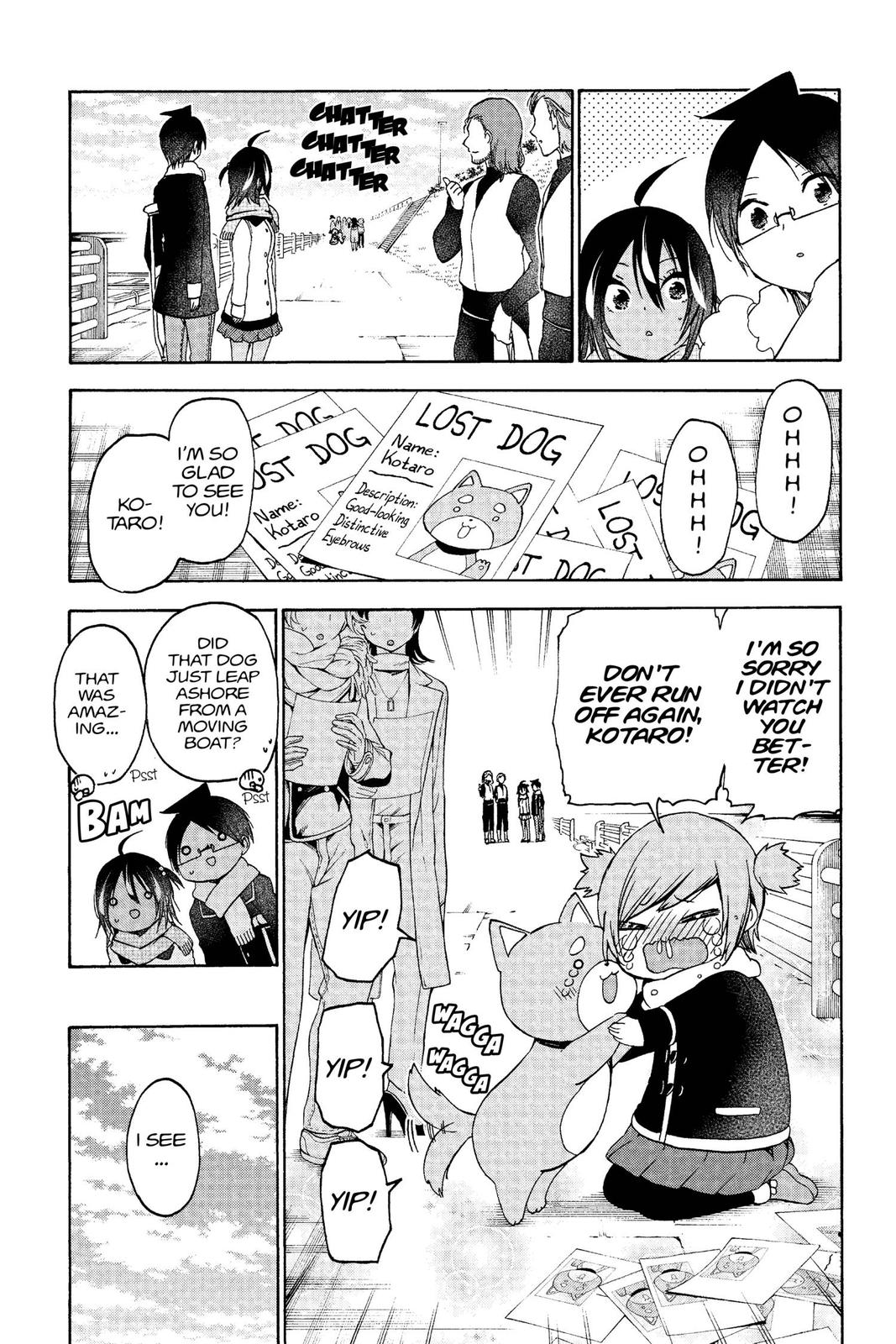We Never Learn Chapter 132 - Page 15