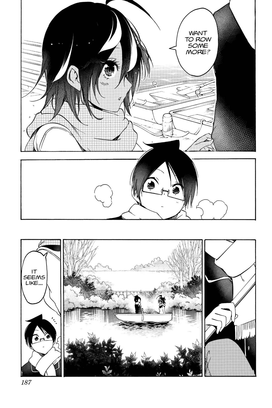 We Never Learn Chapter 132 - Page 17