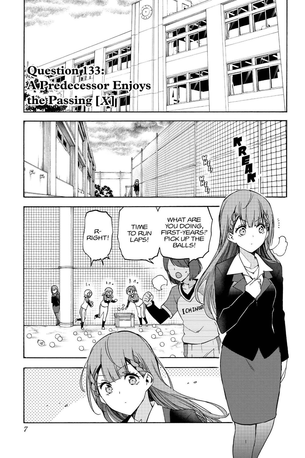 We Never Learn Chapter 133 - Page 7