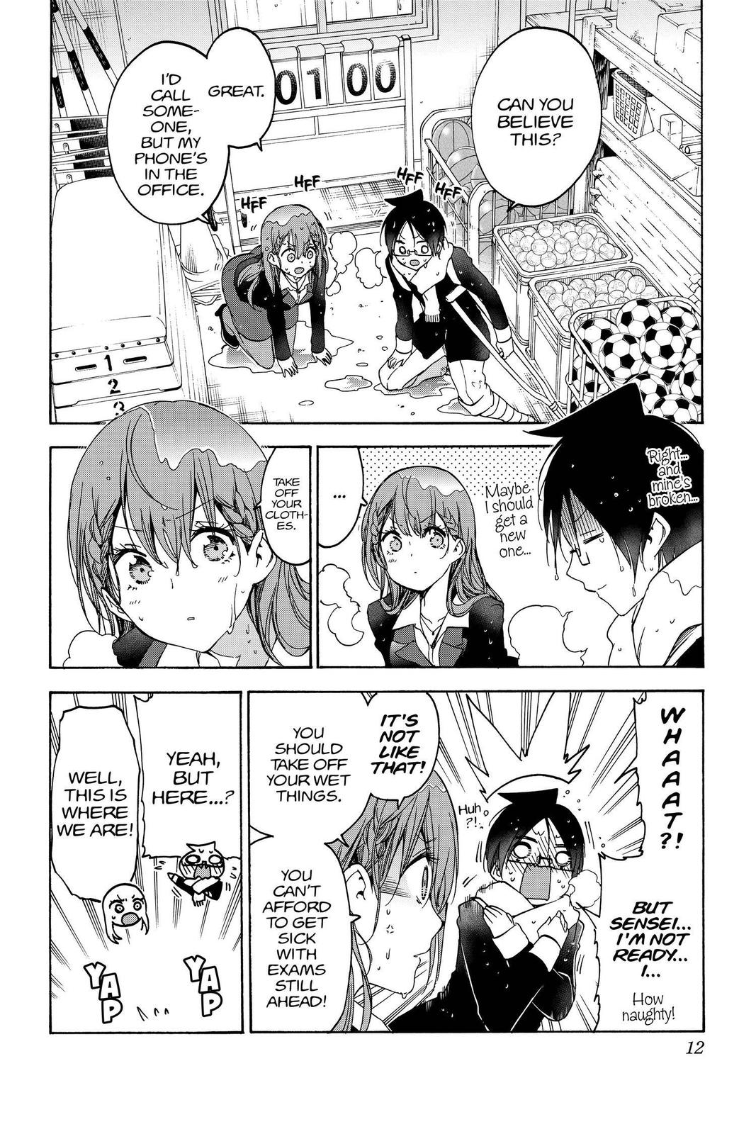 We Never Learn Chapter 133 - Page 12