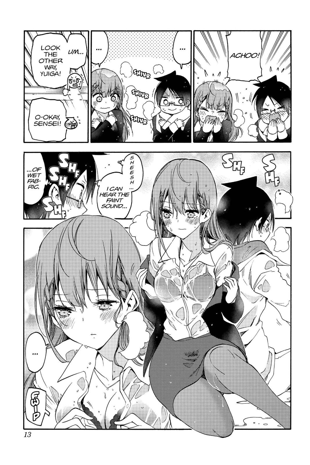 We Never Learn Chapter 133 - Page 13