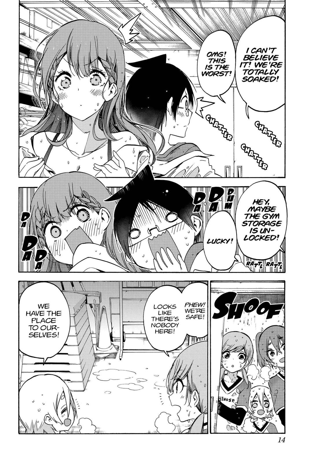 We Never Learn Chapter 133 - Page 14