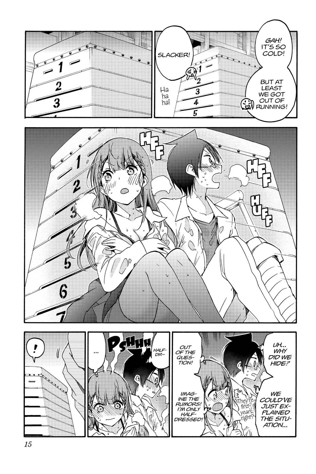 We Never Learn Chapter 133 - Page 15