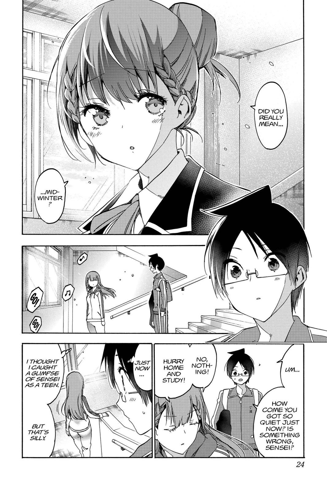 We Never Learn Chapter 133 - Page 24