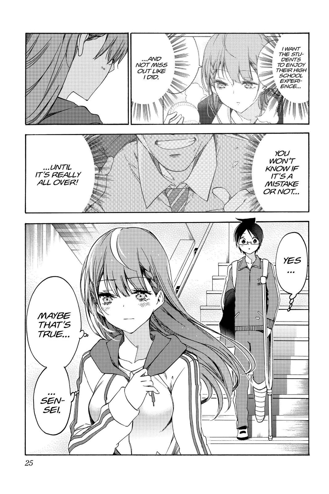 We Never Learn Chapter 133 - Page 25