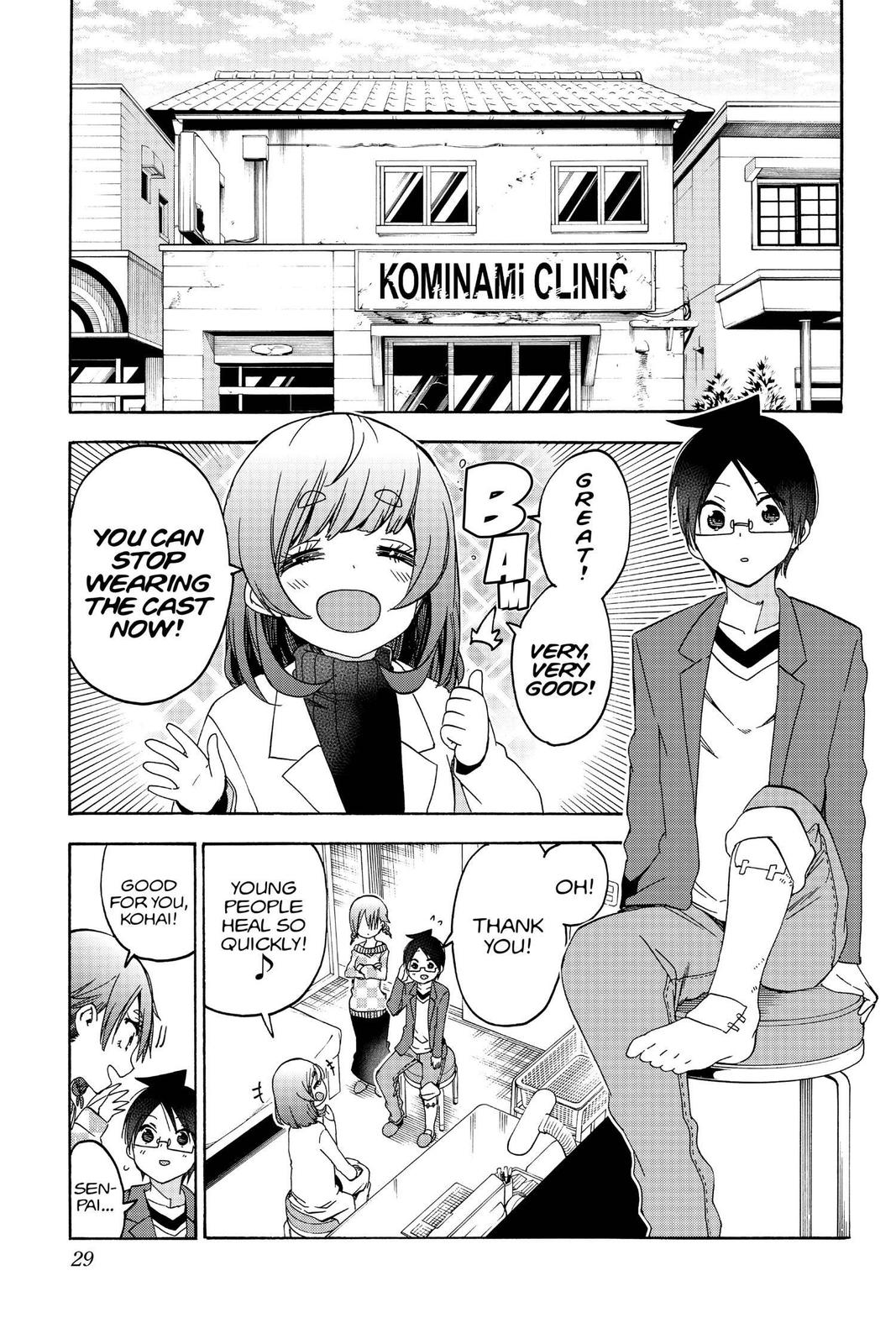 We Never Learn Chapter 134 - Page 3