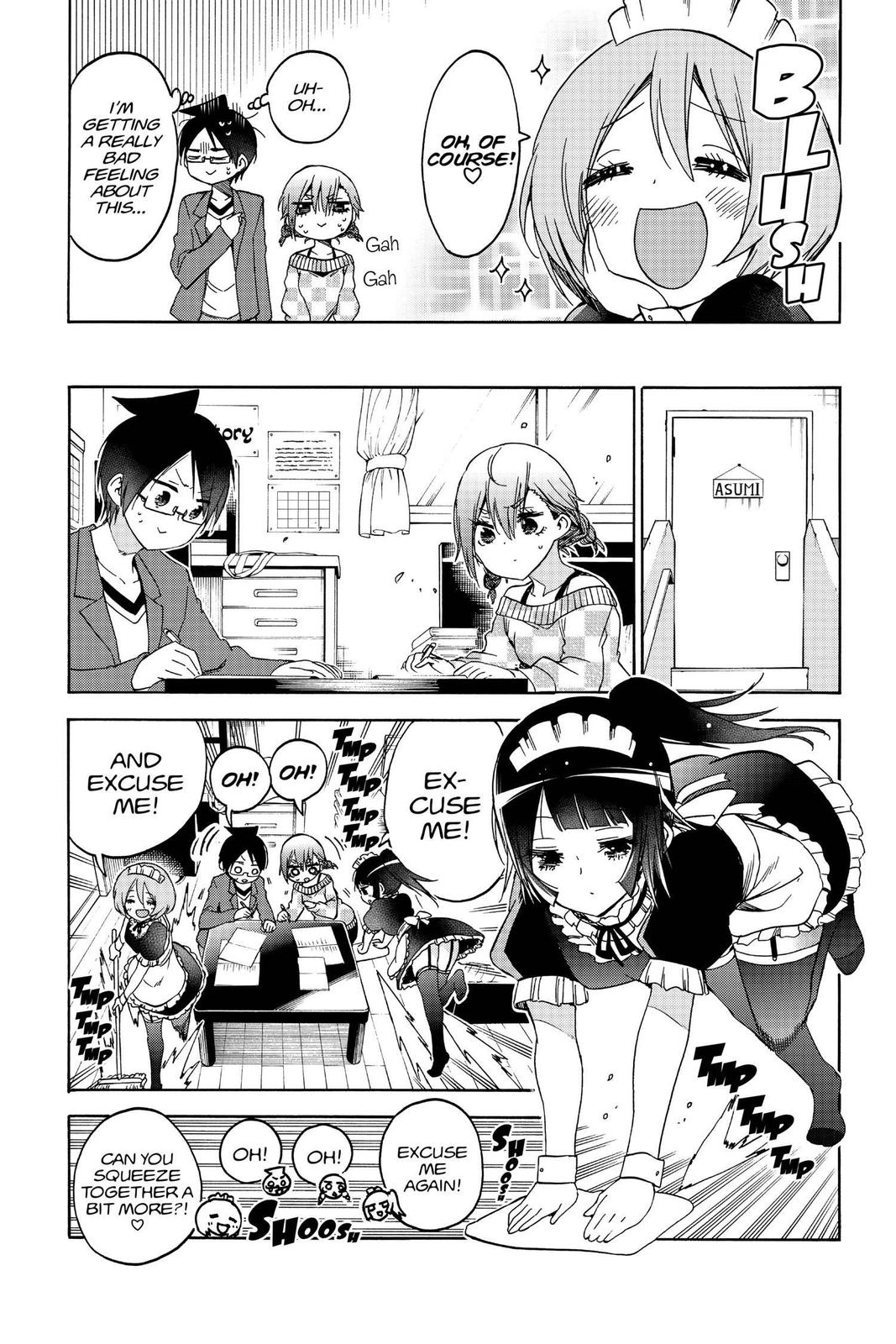 We Never Learn Chapter 134 - Page 7