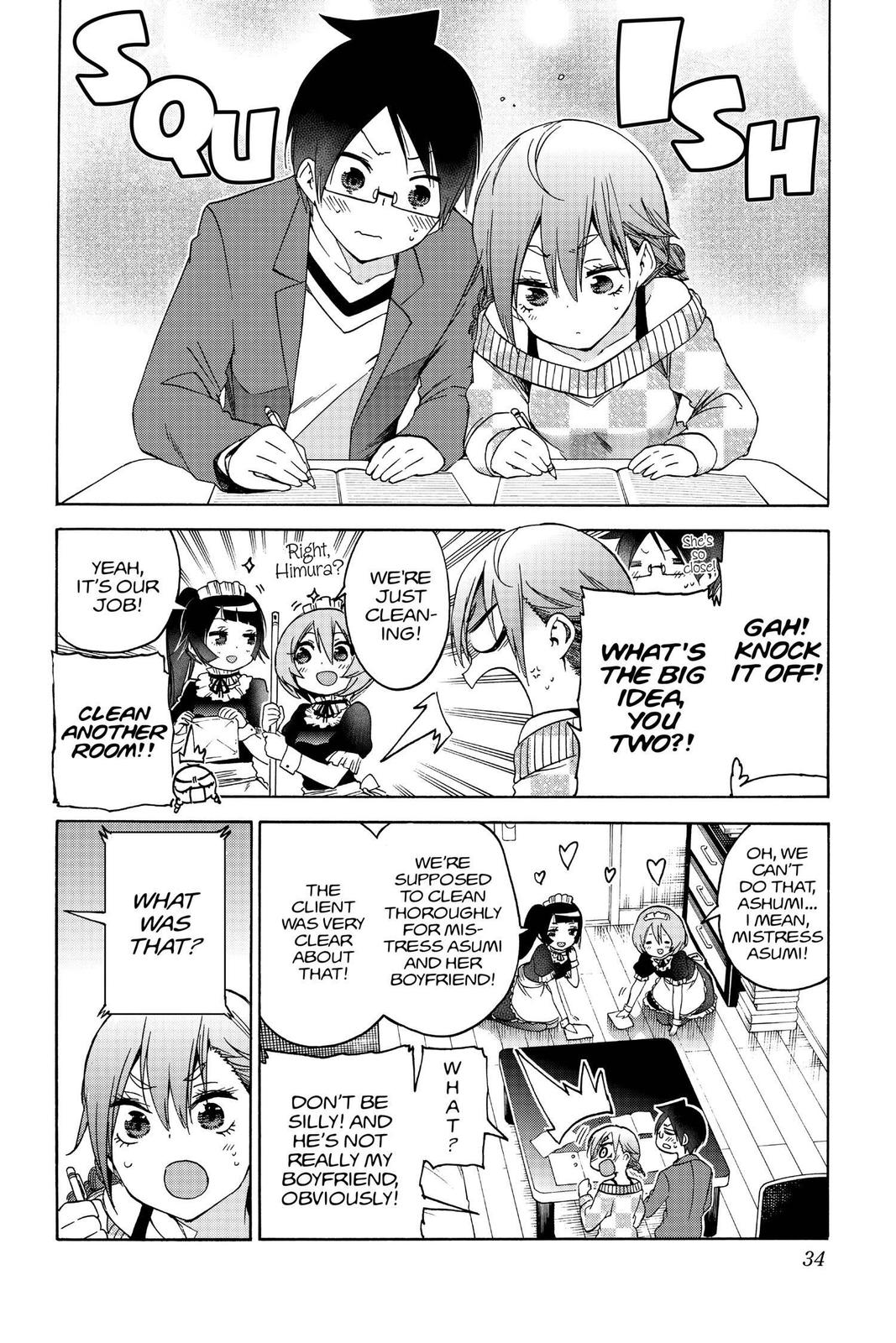 We Never Learn Chapter 134 - Page 8