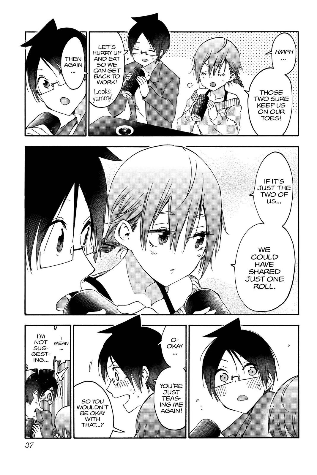 We Never Learn Chapter 134 - Page 11