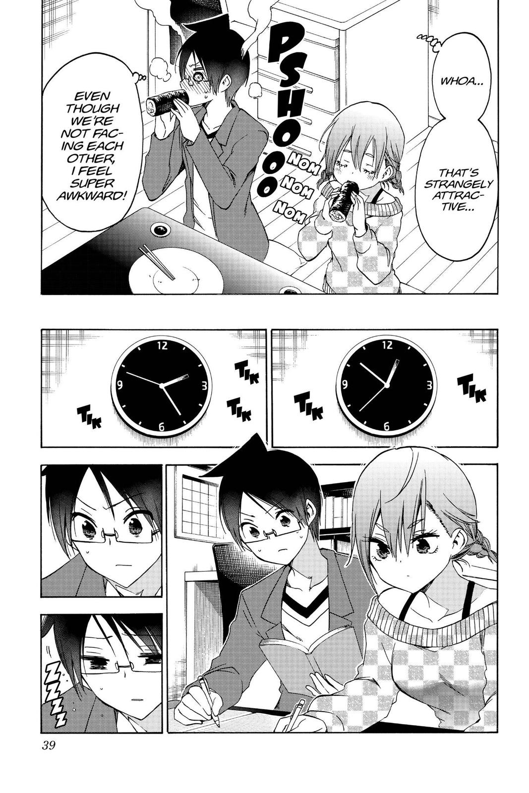 We Never Learn Chapter 134 - Page 13