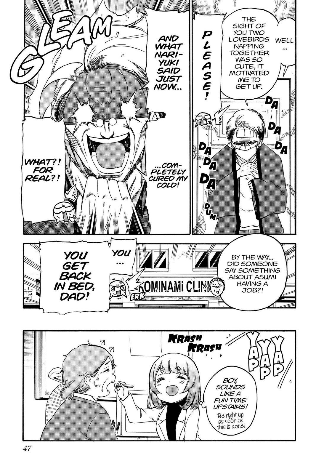 We Never Learn Chapter 134 - Page 21