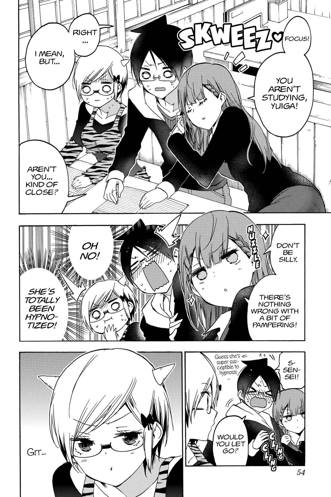 We Never Learn Chapter 135 - Page 6