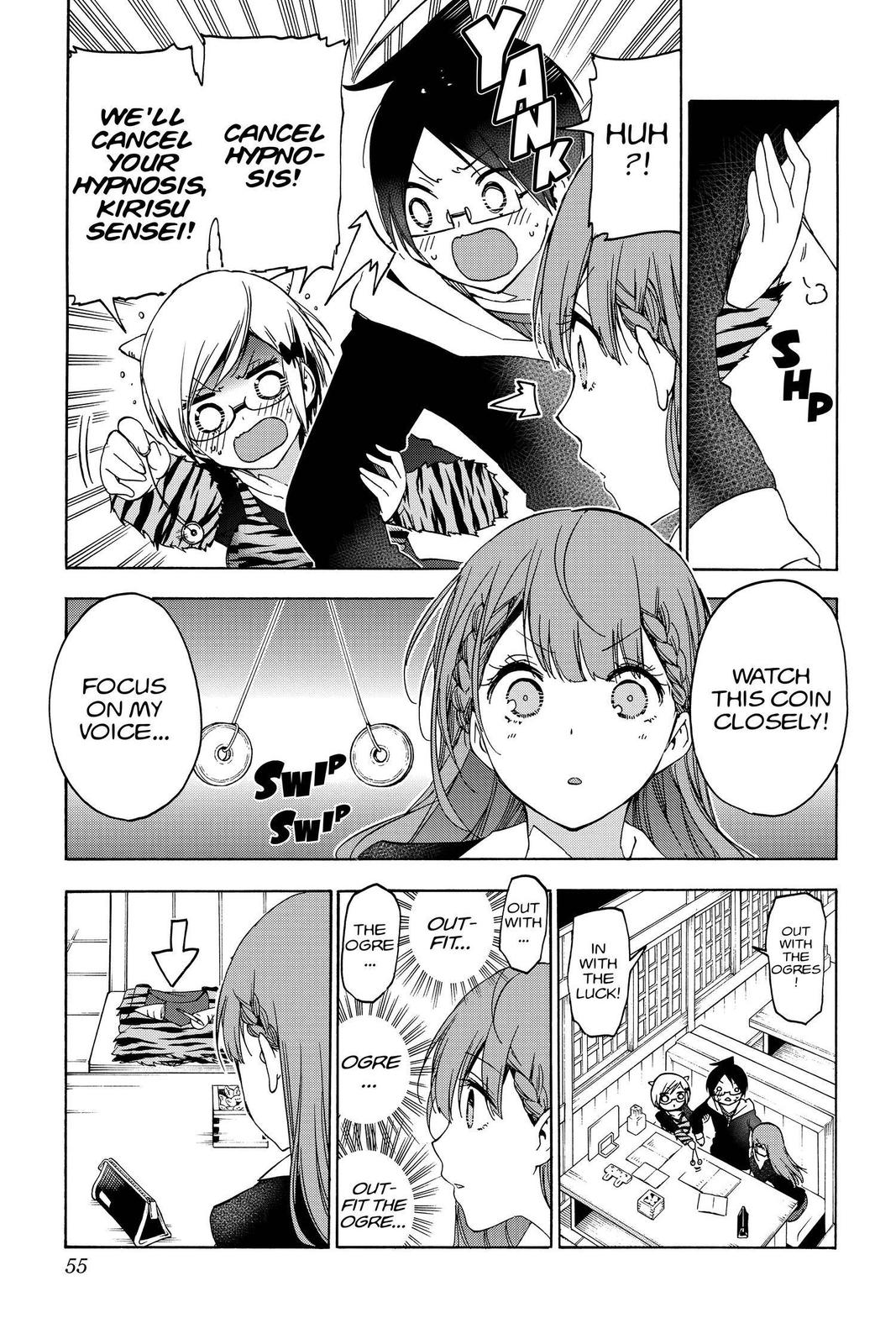 We Never Learn Chapter 135 - Page 7