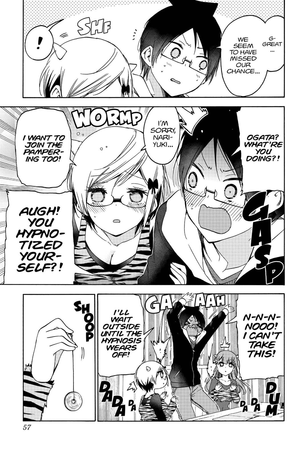 We Never Learn Chapter 135 - Page 9