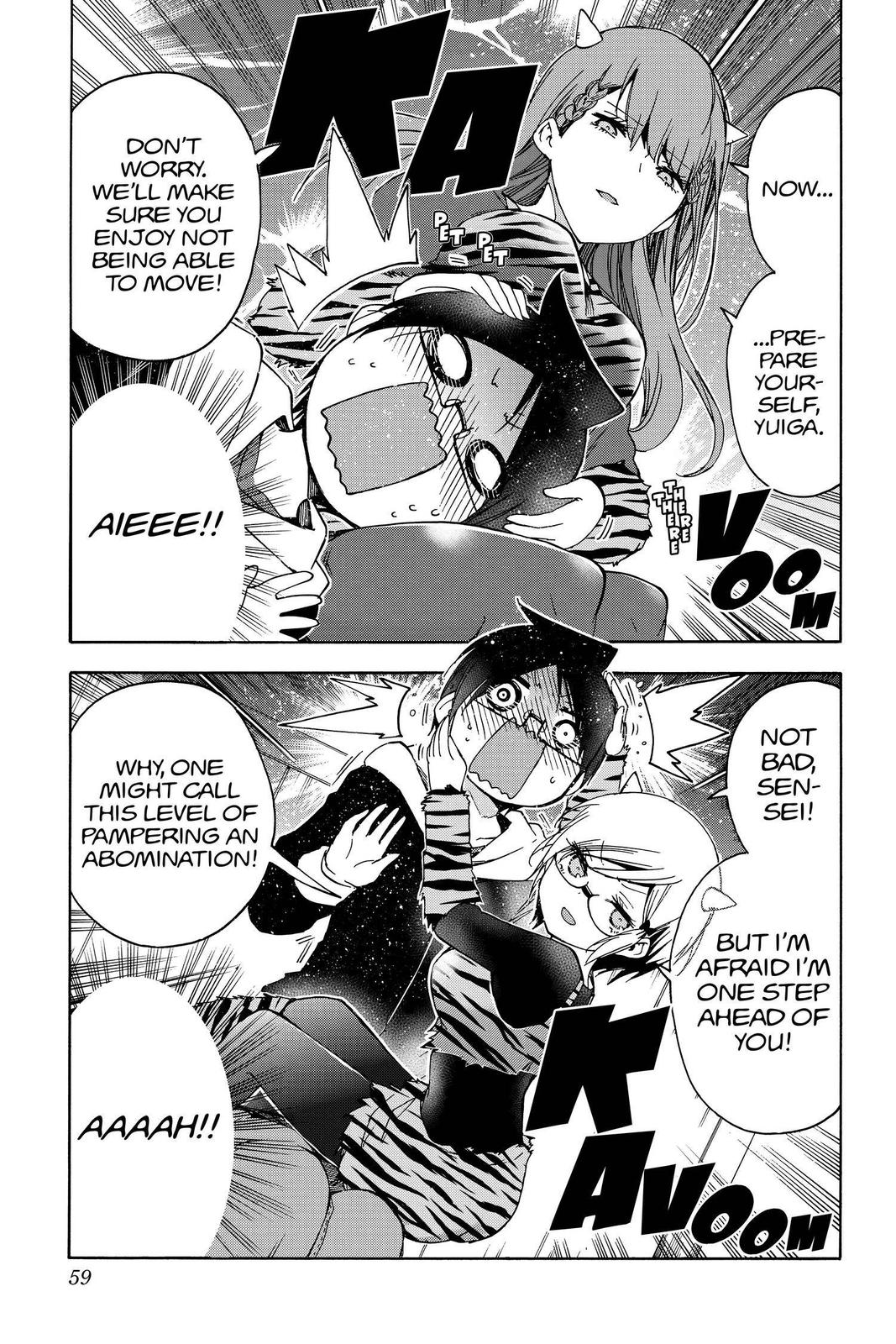 We Never Learn Chapter 135 - Page 11