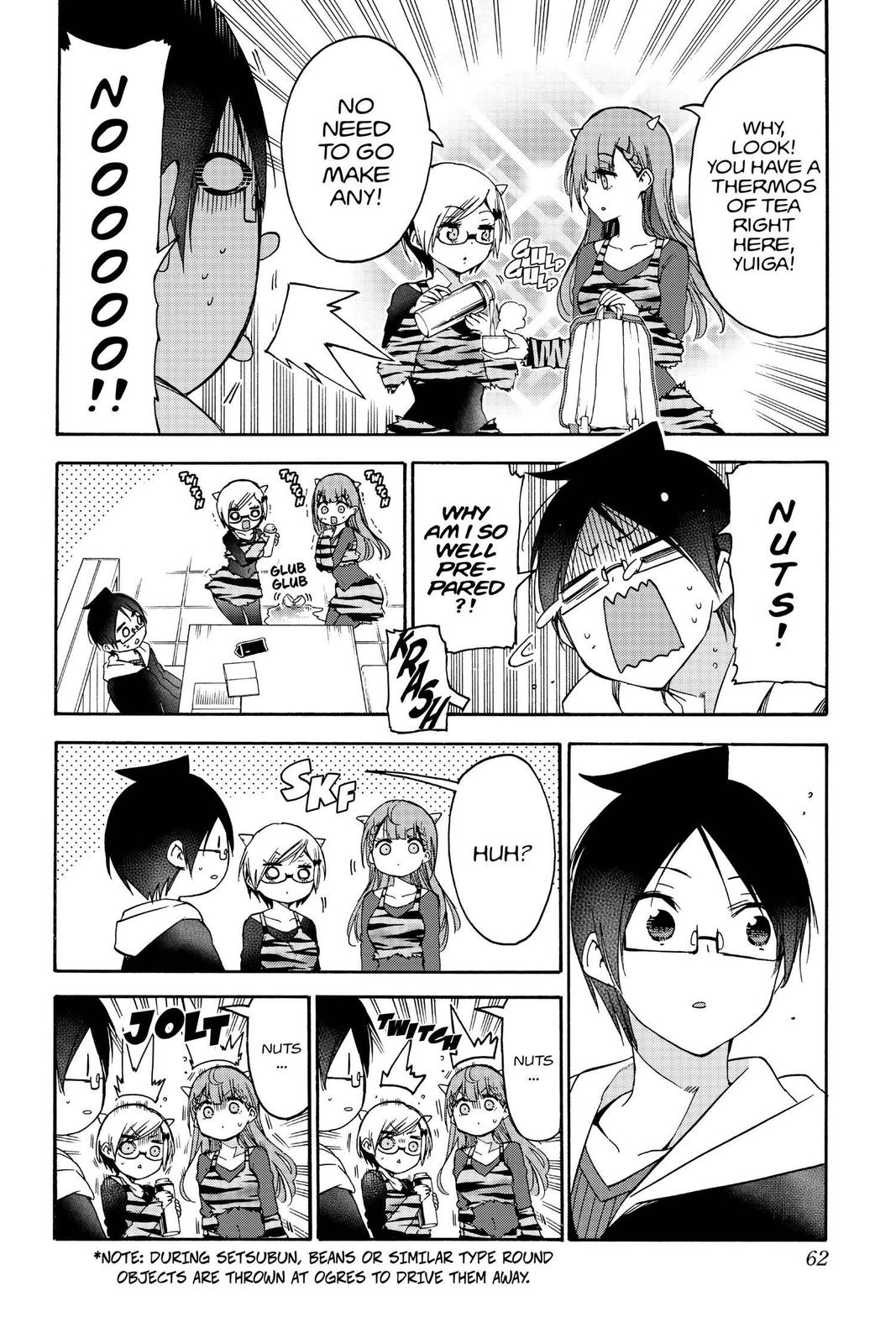 We Never Learn Chapter 135 - Page 14
