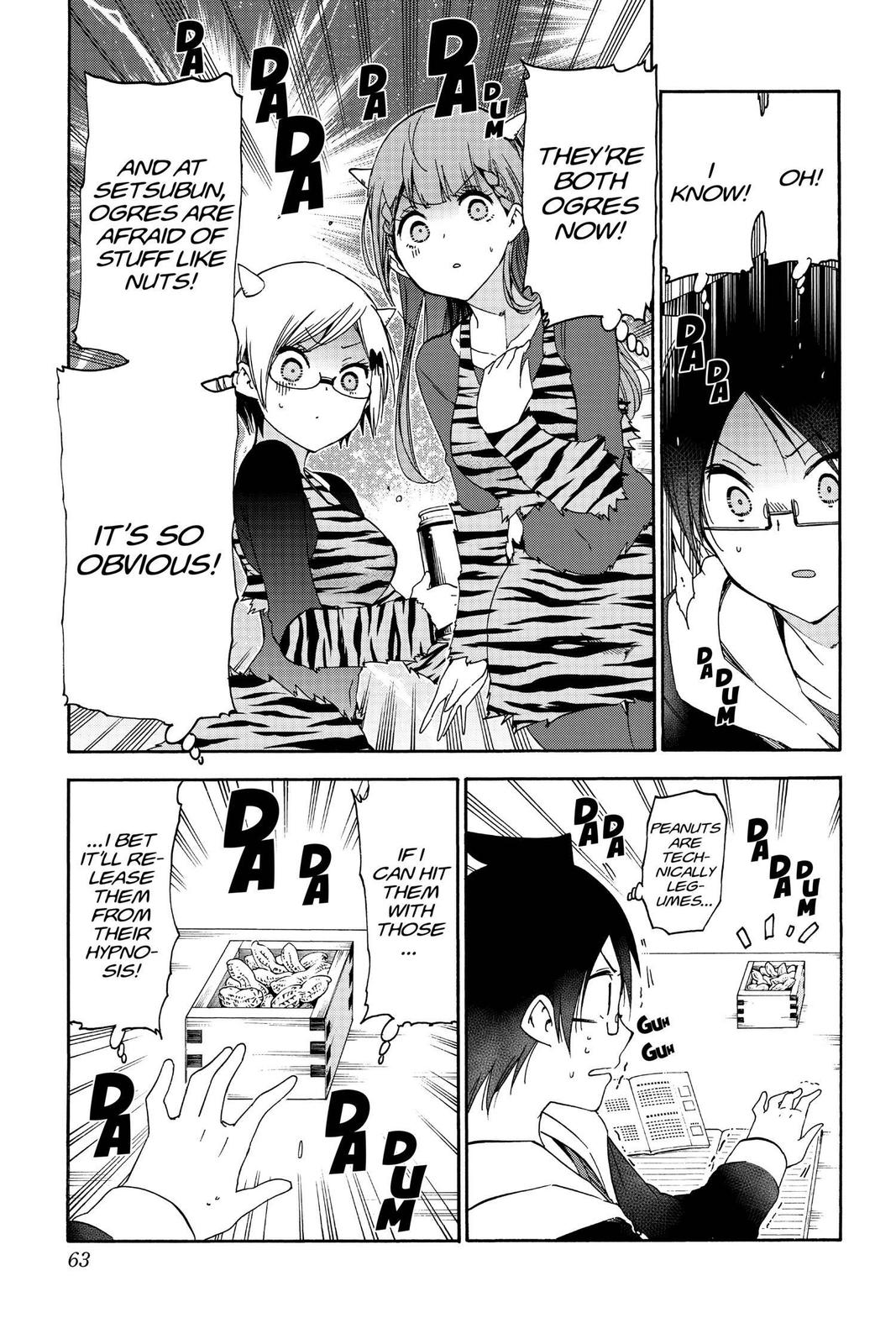 We Never Learn Chapter 135 - Page 15