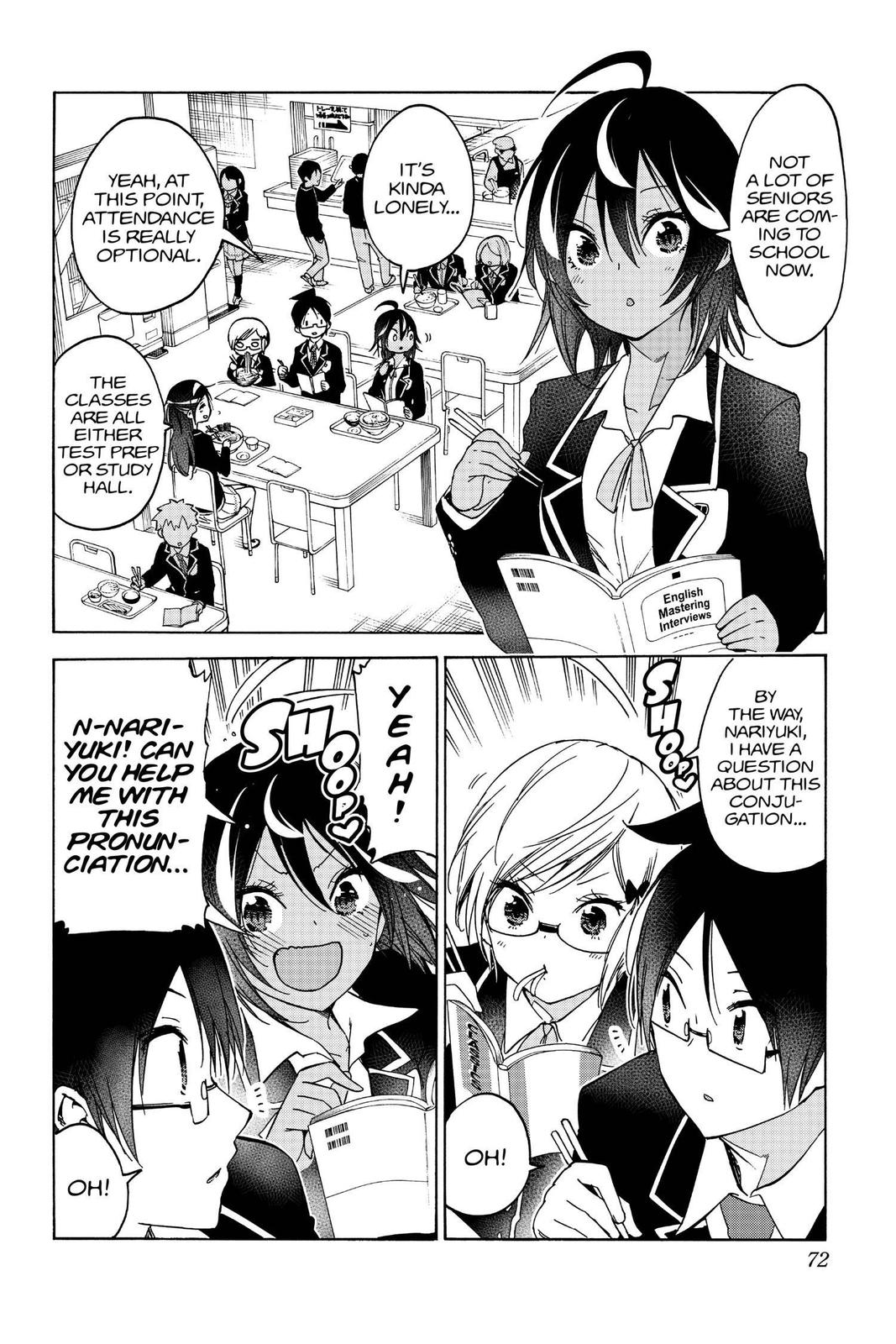 We Never Learn Chapter 136 - Page 4