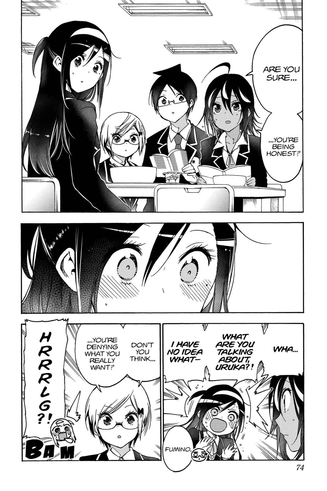 We Never Learn Chapter 136 - Page 6