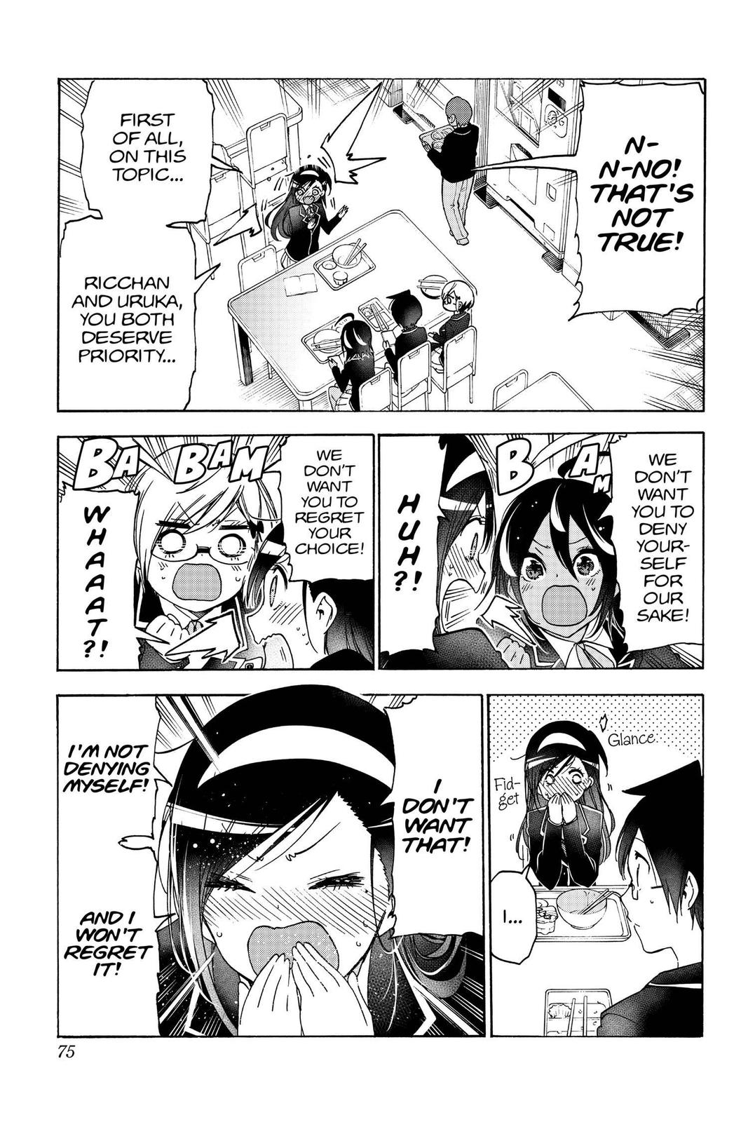 We Never Learn Chapter 136 - Page 7