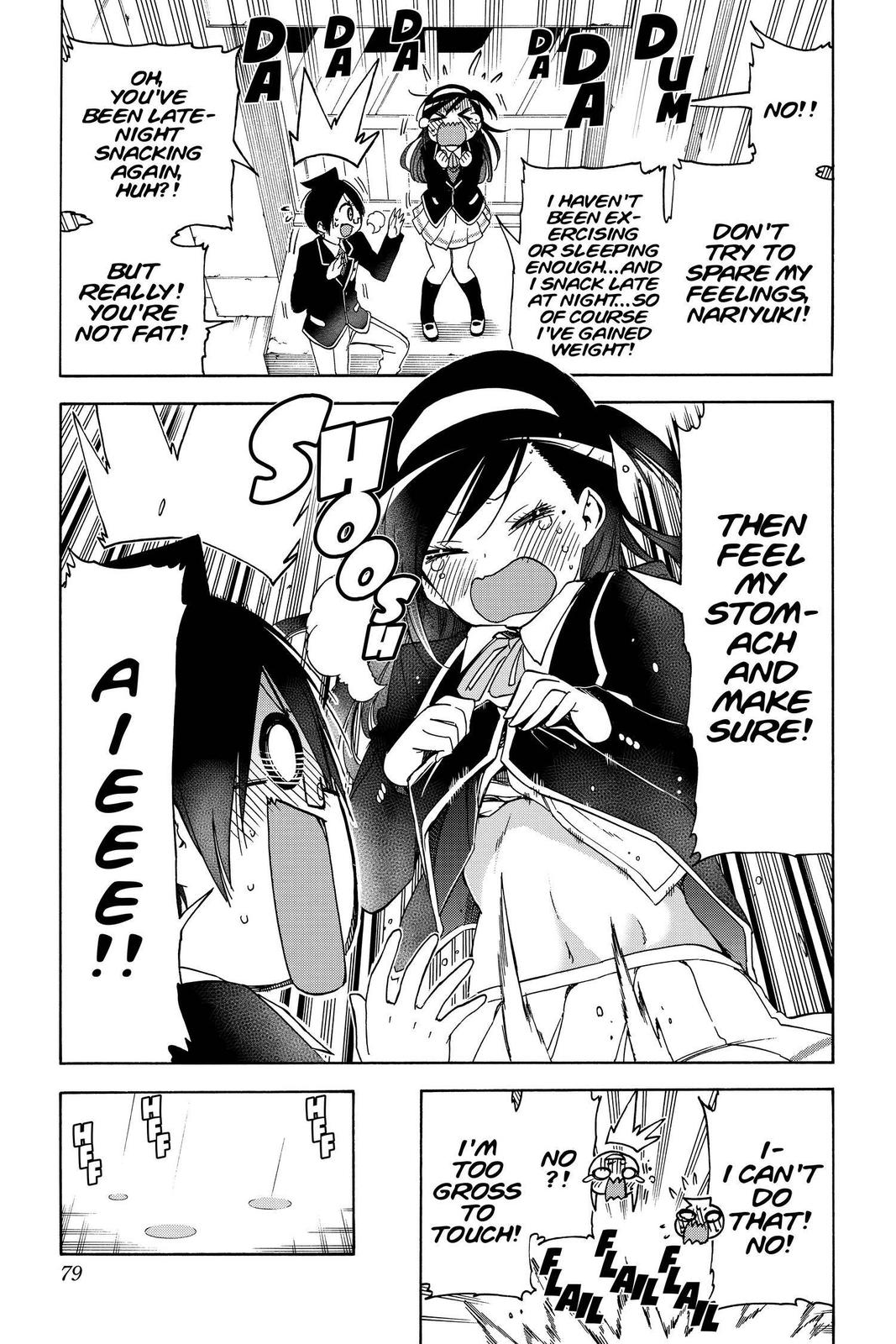 We Never Learn Chapter 136 - Page 11