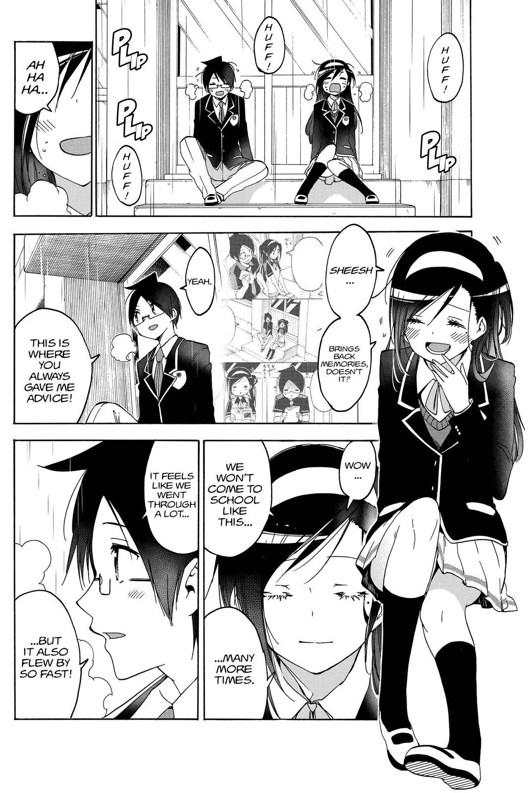 We Never Learn Chapter 136 - Page 12