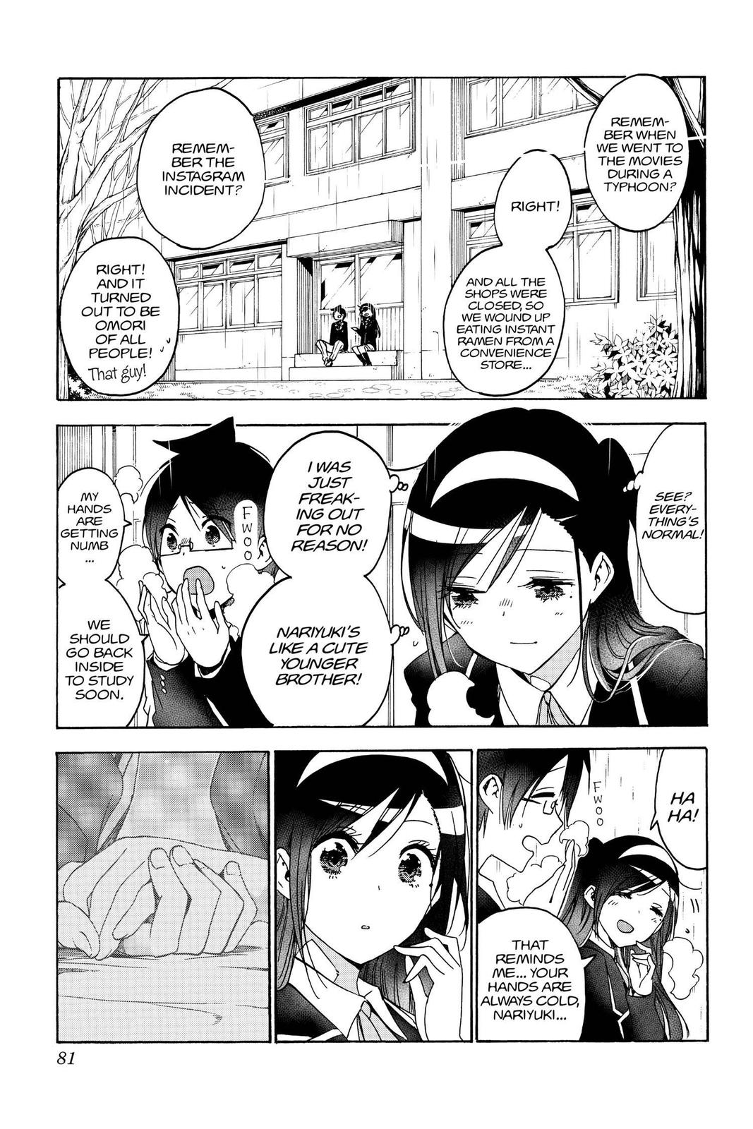 We Never Learn Chapter 136 - Page 13