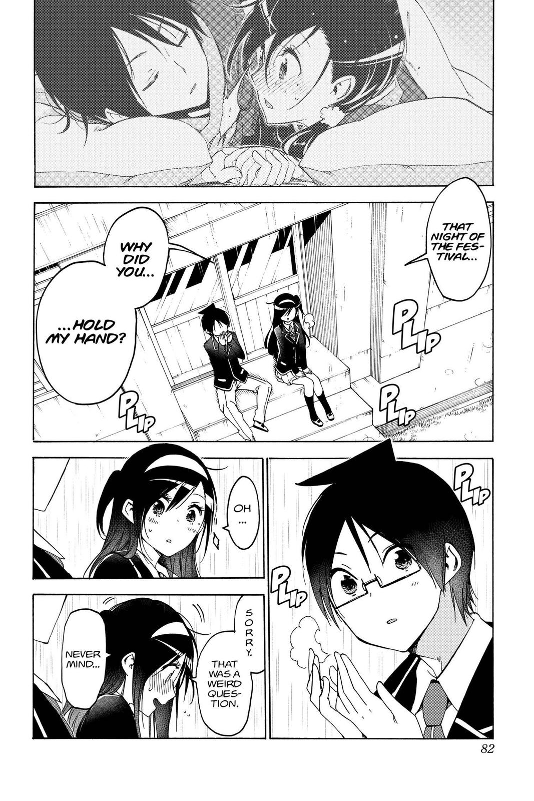 We Never Learn Chapter 136 - Page 14
