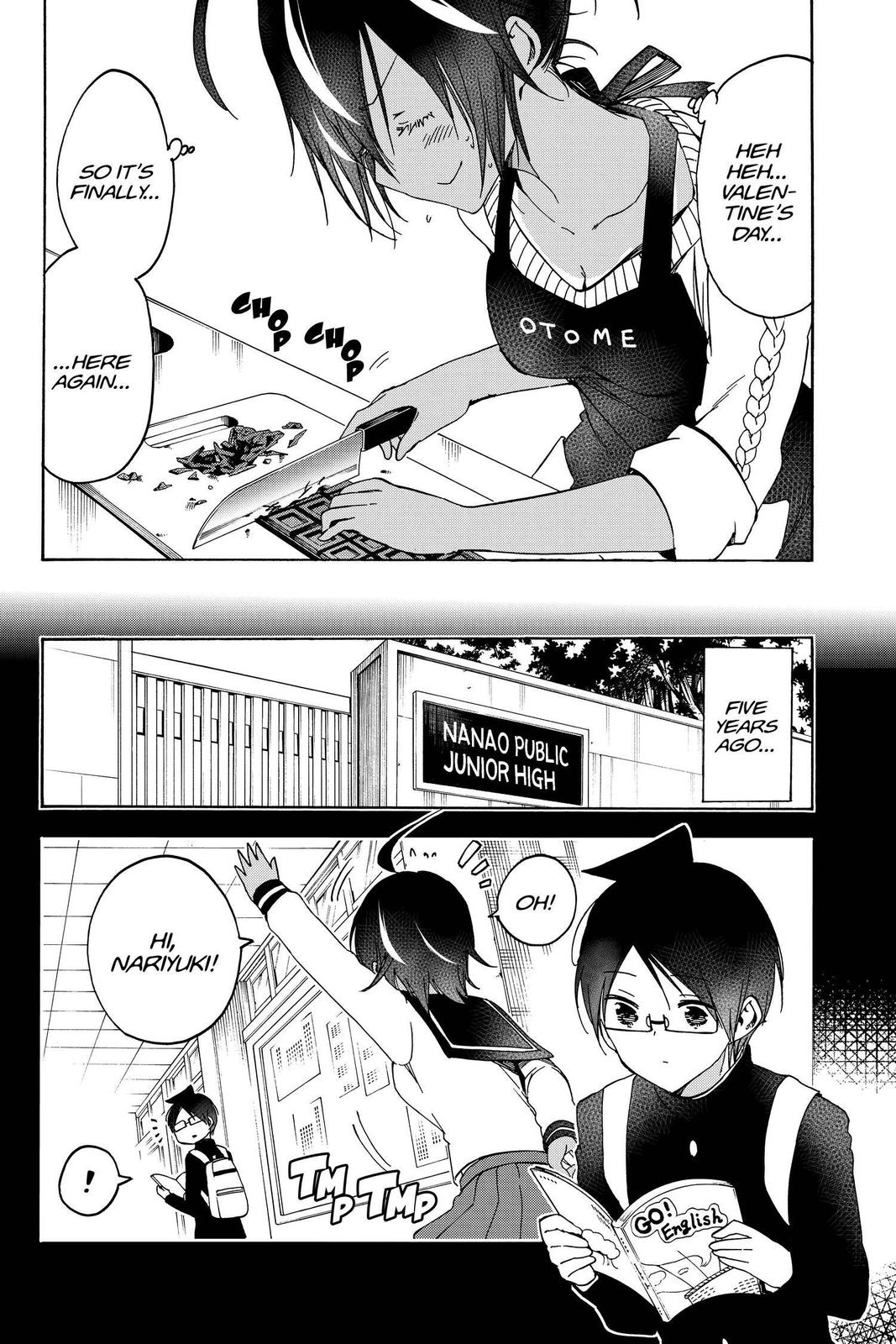 We Never Learn Chapter 137 - Page 4