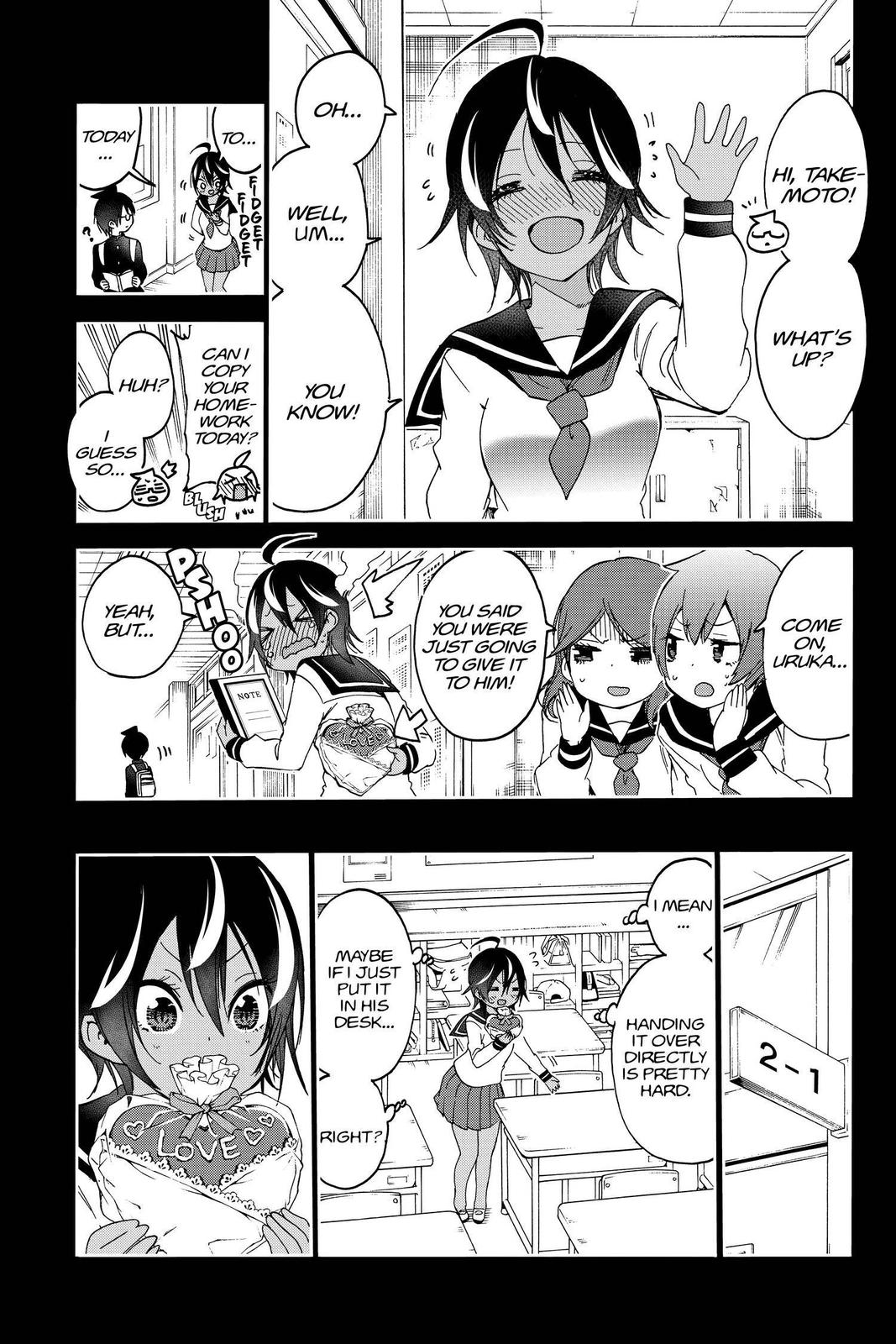 We Never Learn Chapter 137 - Page 5
